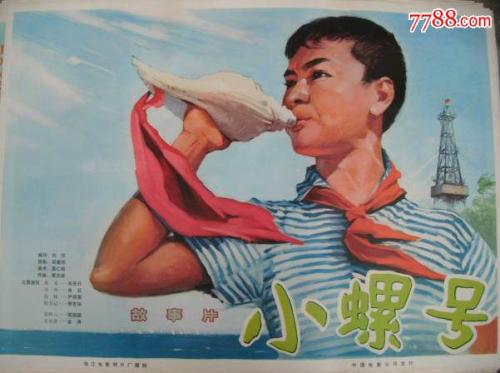 西北地区驾驶证作假